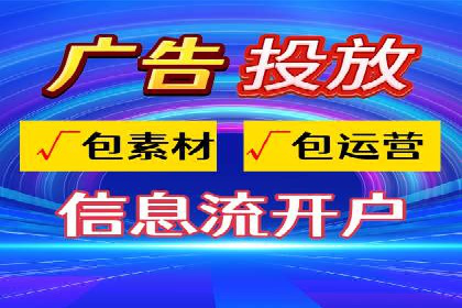 开户返点收益最大化：案例解析