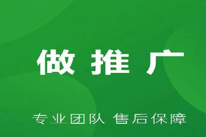 百度推广收费模式分析：案例对比