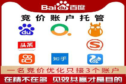 微博信息流：实时更新的传播力量