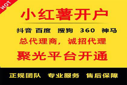 实战案例分享：SEO与SEM优化助力企业拓展市场
